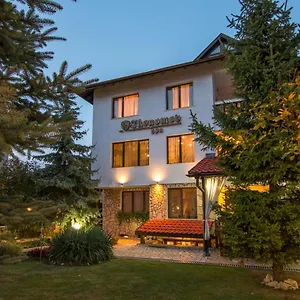 Boutique Ikonomov Guest house